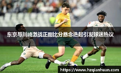 6t sports